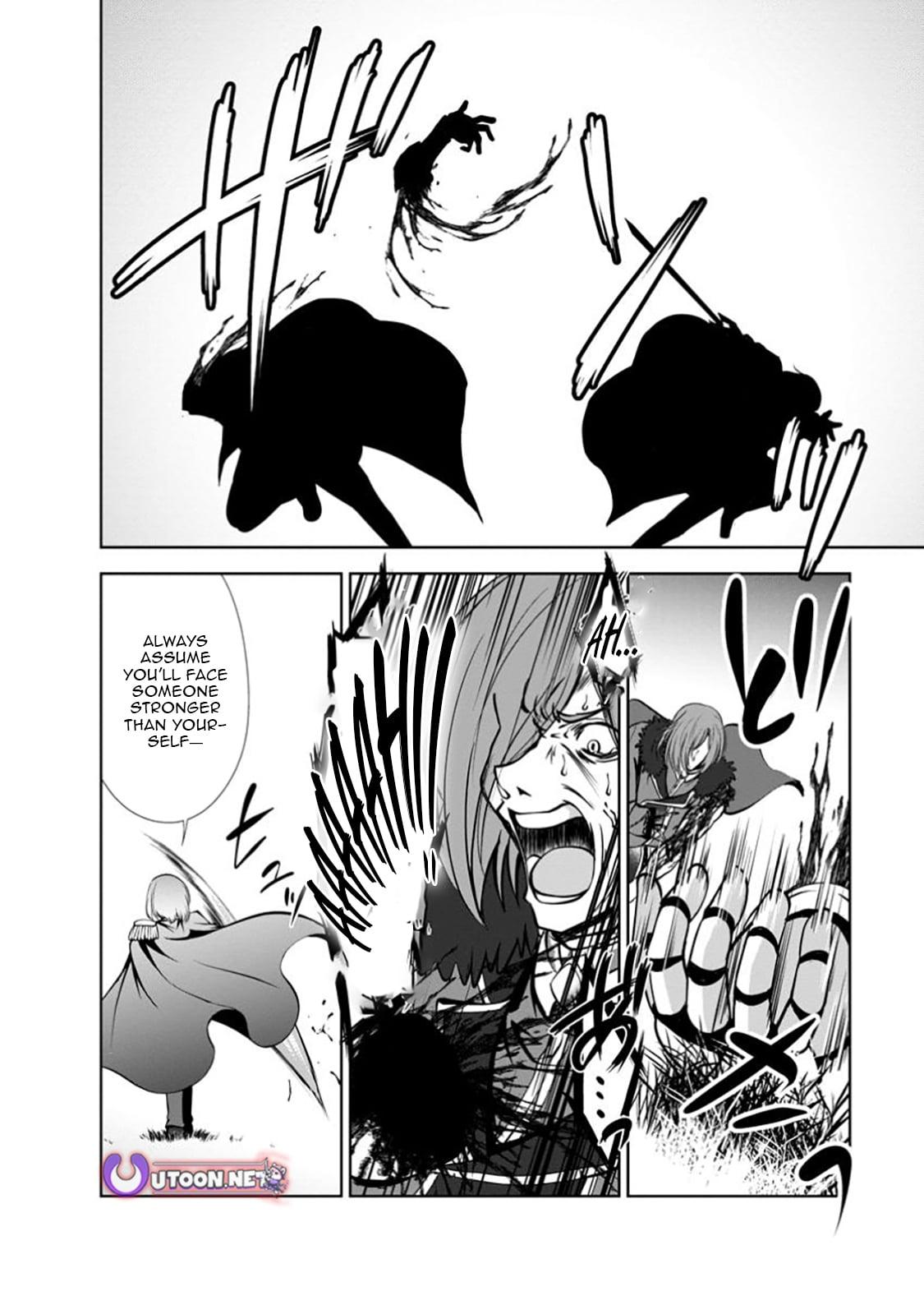 Shinka no Mi Chap 53.3 - Next Chap 54.3