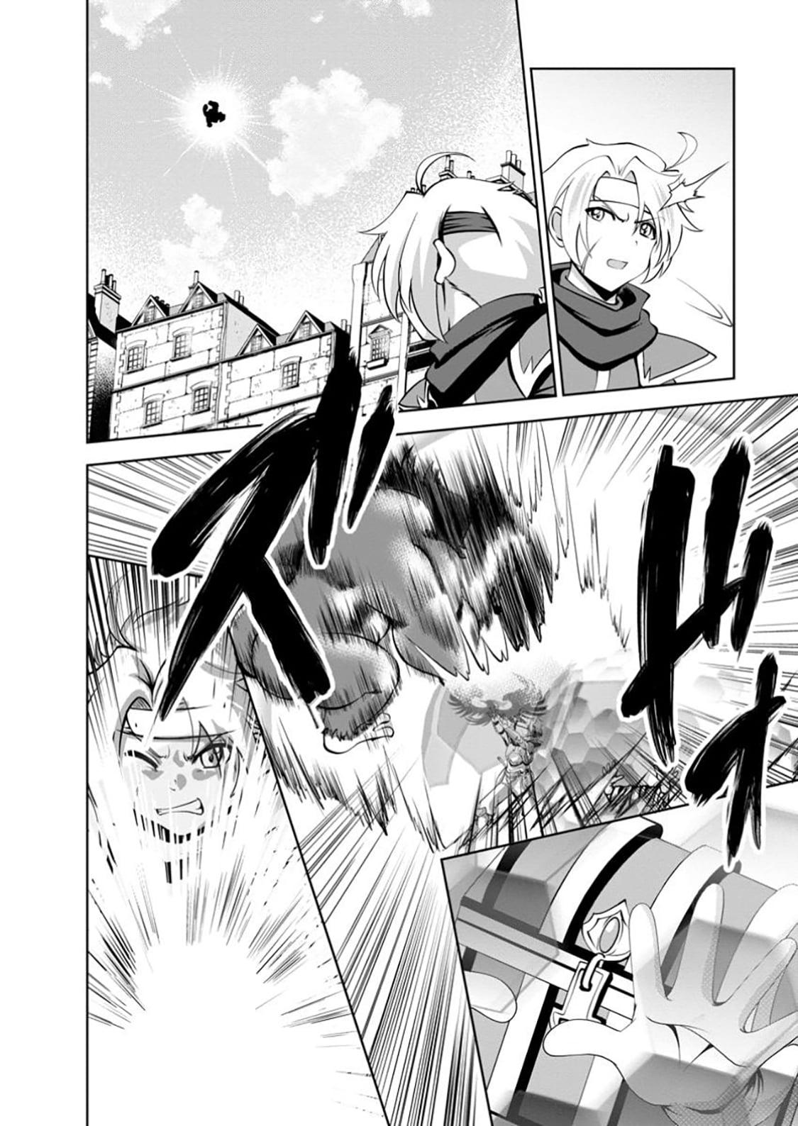 Shinka no Mi Chap 53.1 - Next Chap 54.1