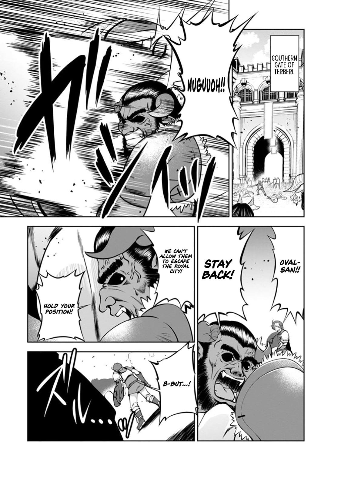 Shinka no Mi Chap 53.1 - Next Chap 54.1