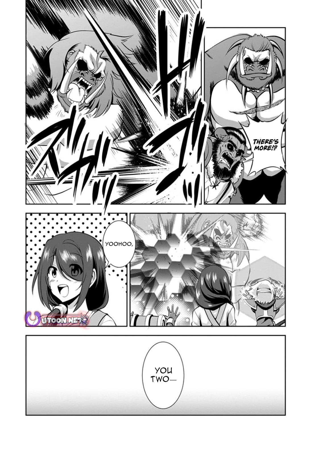 Shinka no Mi Chap 53.1 - Next Chap 54.1