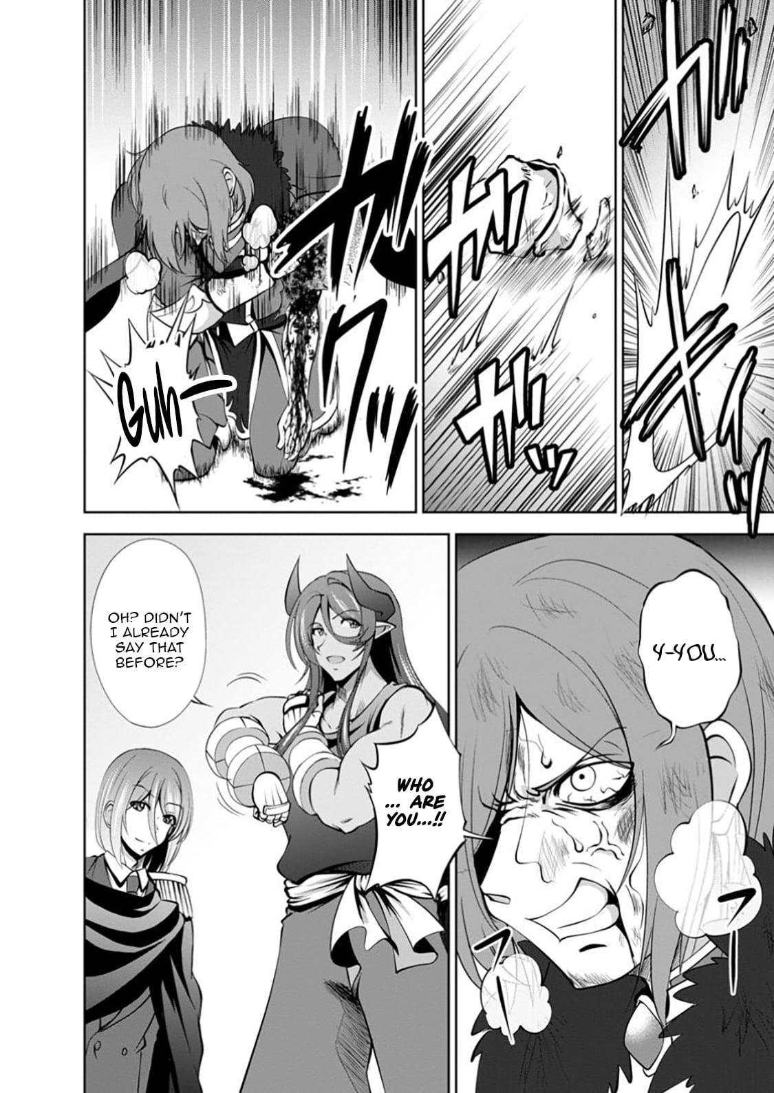 Shinka no Mi Chap 53.2 - Next Chap 54.2