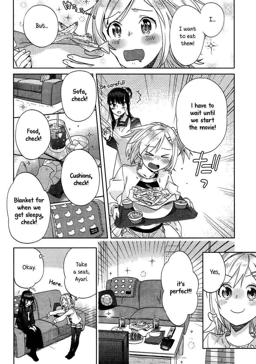 Shinmai Shimai no Futari Gohan Chap 7 - Next Chap 8