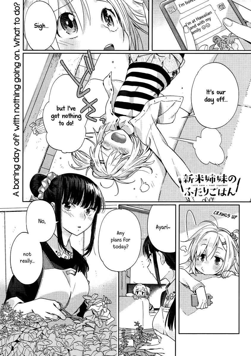 Shinmai Shimai no Futari Gohan Chap 7 - Next Chap 8