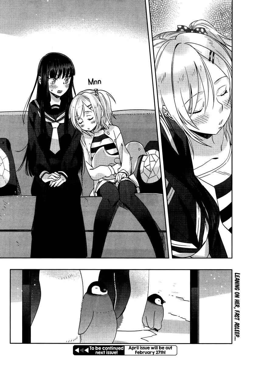 Shinmai Shimai no Futari Gohan Chap 7 - Next Chap 8