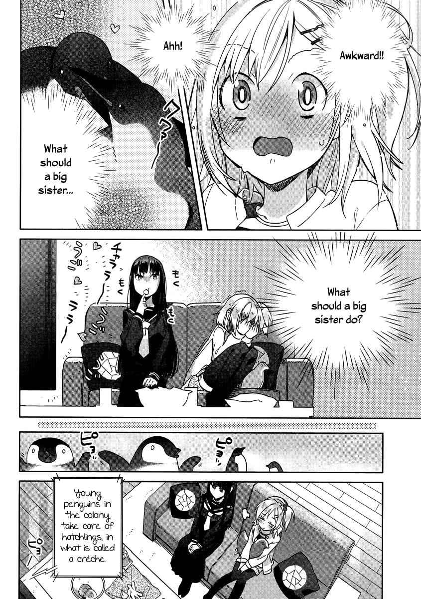 Shinmai Shimai no Futari Gohan Chap 7 - Next Chap 8