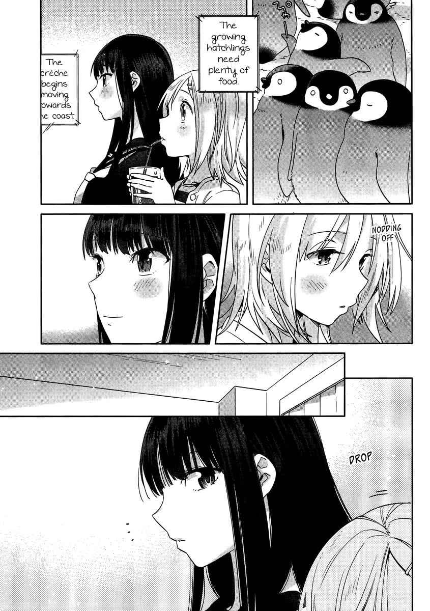 Shinmai Shimai no Futari Gohan Chap 7 - Next Chap 8