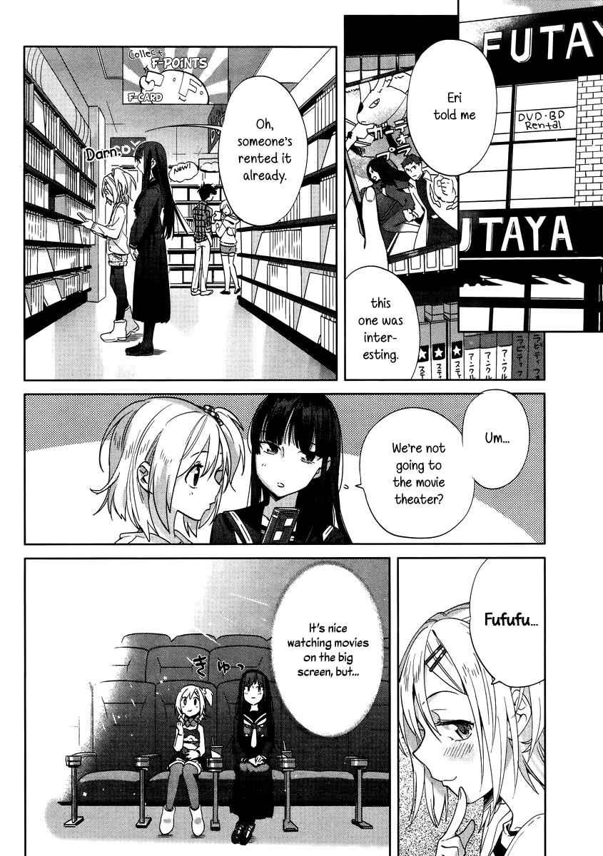Shinmai Shimai no Futari Gohan Chap 7 - Next Chap 8