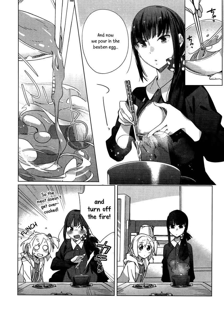 Shinmai Shimai no Futari Gohan Chap 4 - Next Chap 5