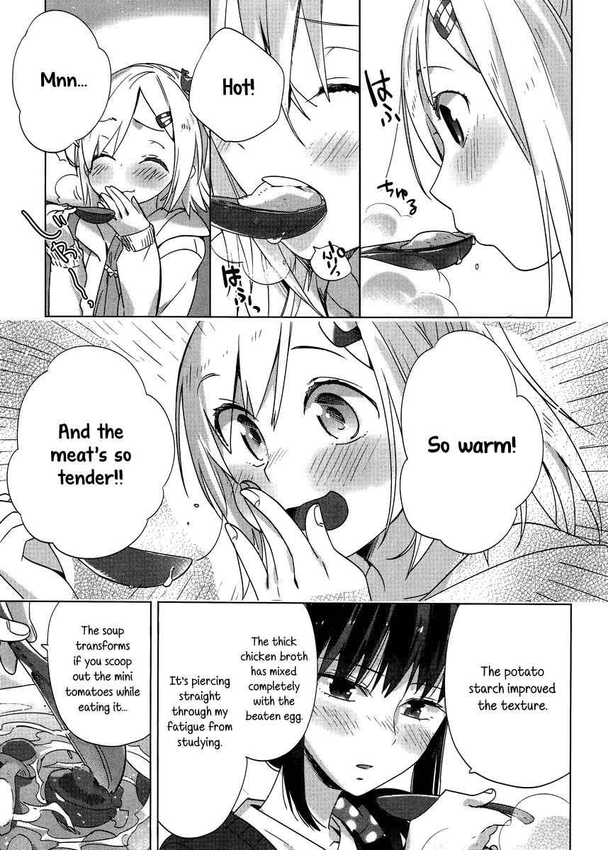 Shinmai Shimai no Futari Gohan Chap 4 - Next Chap 5