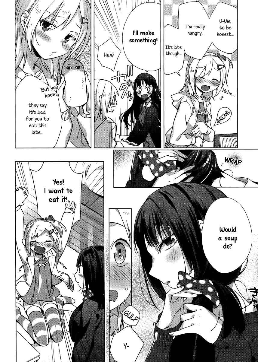 Shinmai Shimai no Futari Gohan Chap 4 - Next Chap 5