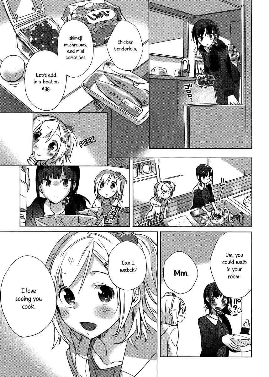 Shinmai Shimai no Futari Gohan Chap 4 - Next Chap 5