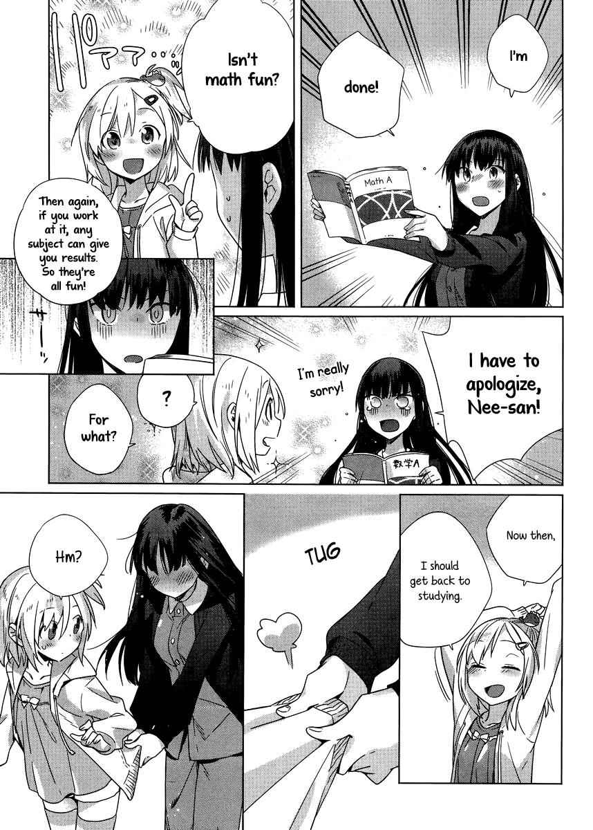 Shinmai Shimai no Futari Gohan Chap 4 - Next Chap 5