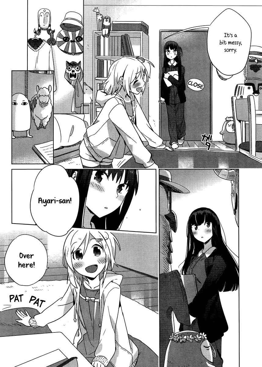 Shinmai Shimai no Futari Gohan Chap 4 - Next Chap 5