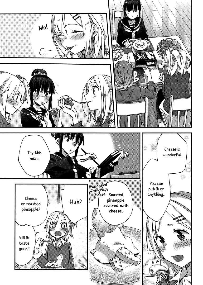 Shinmai Shimai no Futari Gohan Chap 5 - Next Chap 6