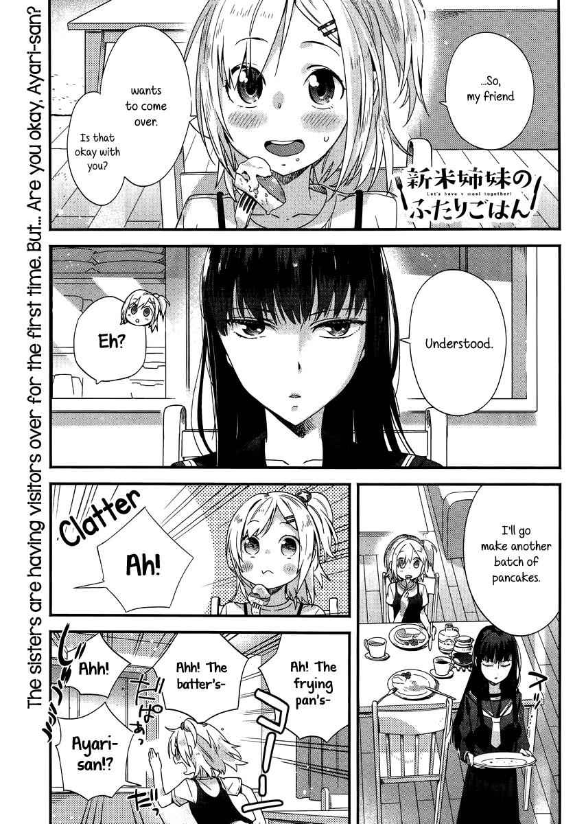 Shinmai Shimai no Futari Gohan Chap 5 - Next Chap 6