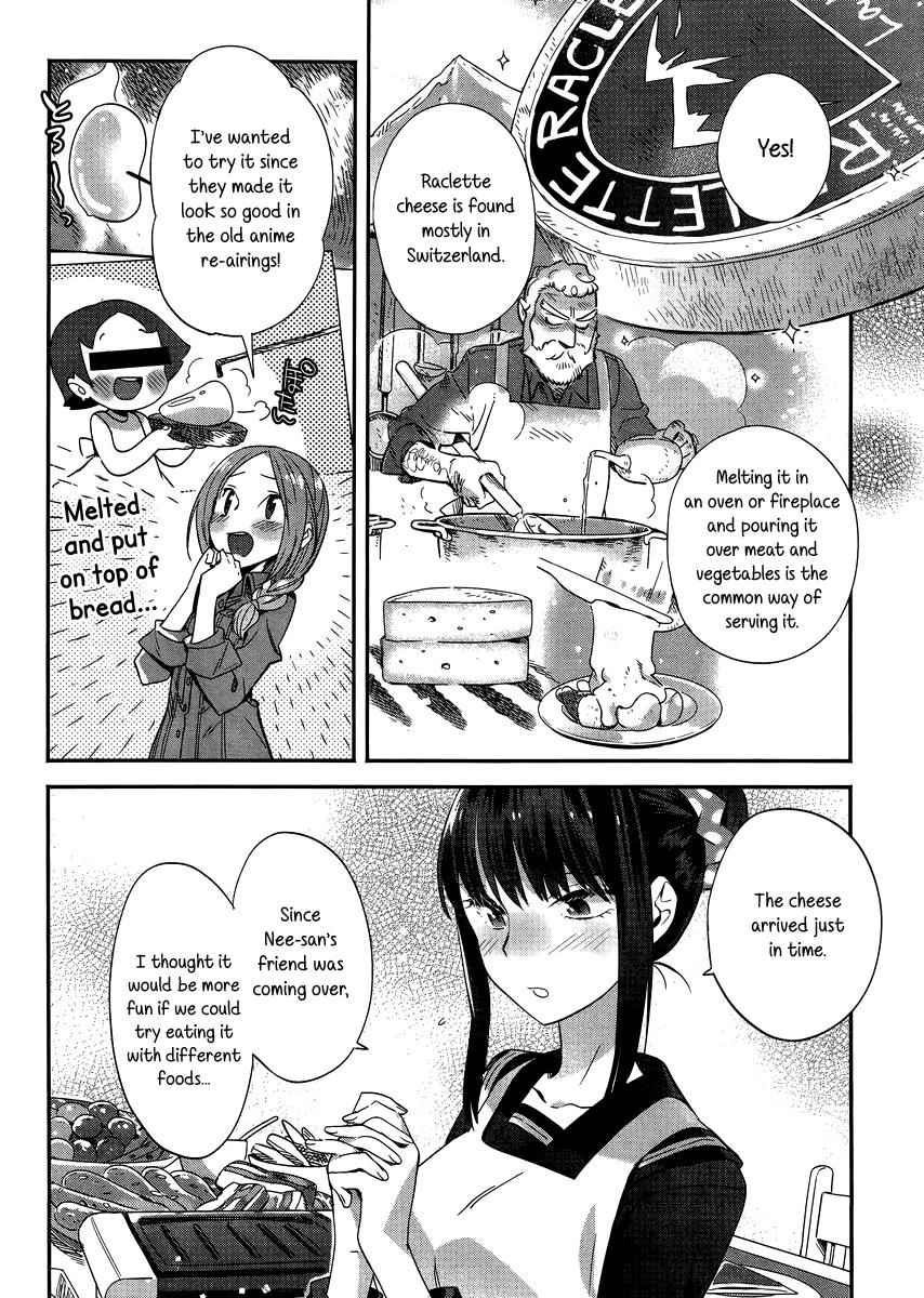 Shinmai Shimai no Futari Gohan Chap 5 - Next Chap 6