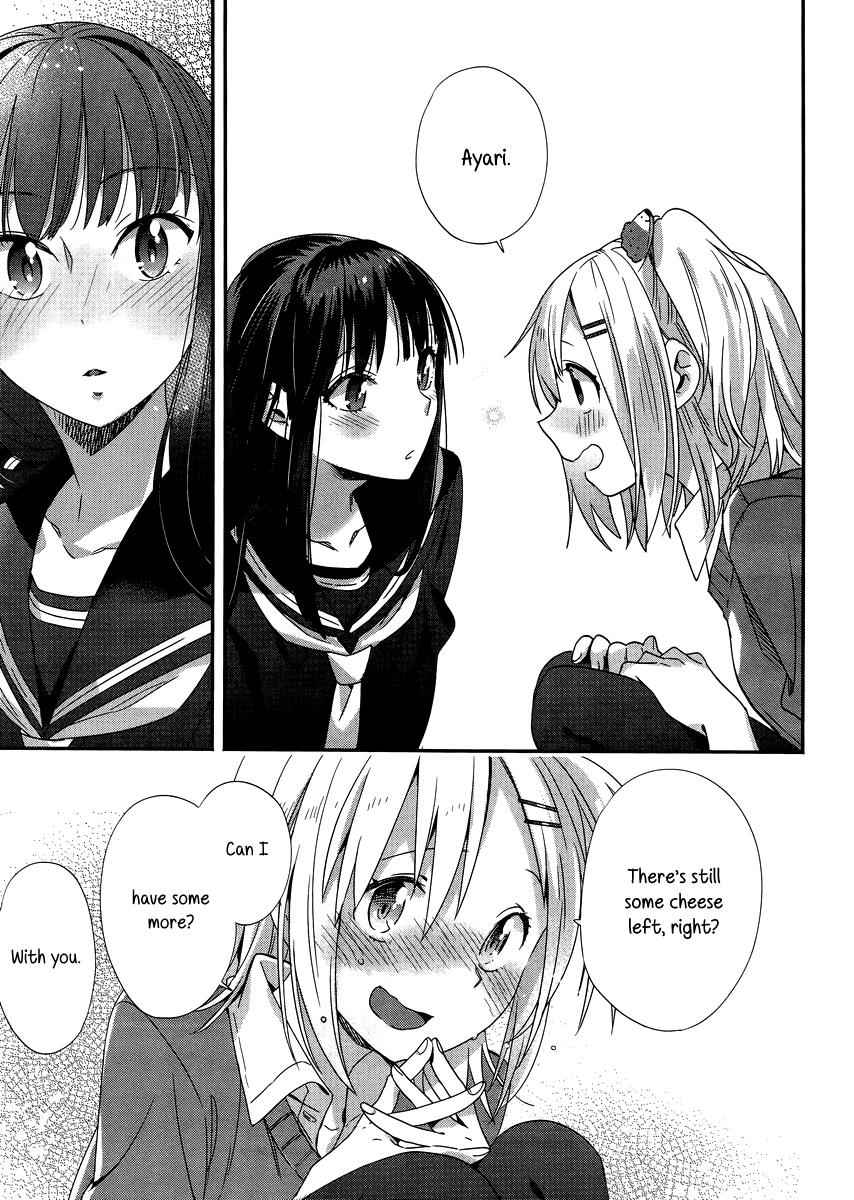 Shinmai Shimai no Futari Gohan Chap 5 - Next Chap 6