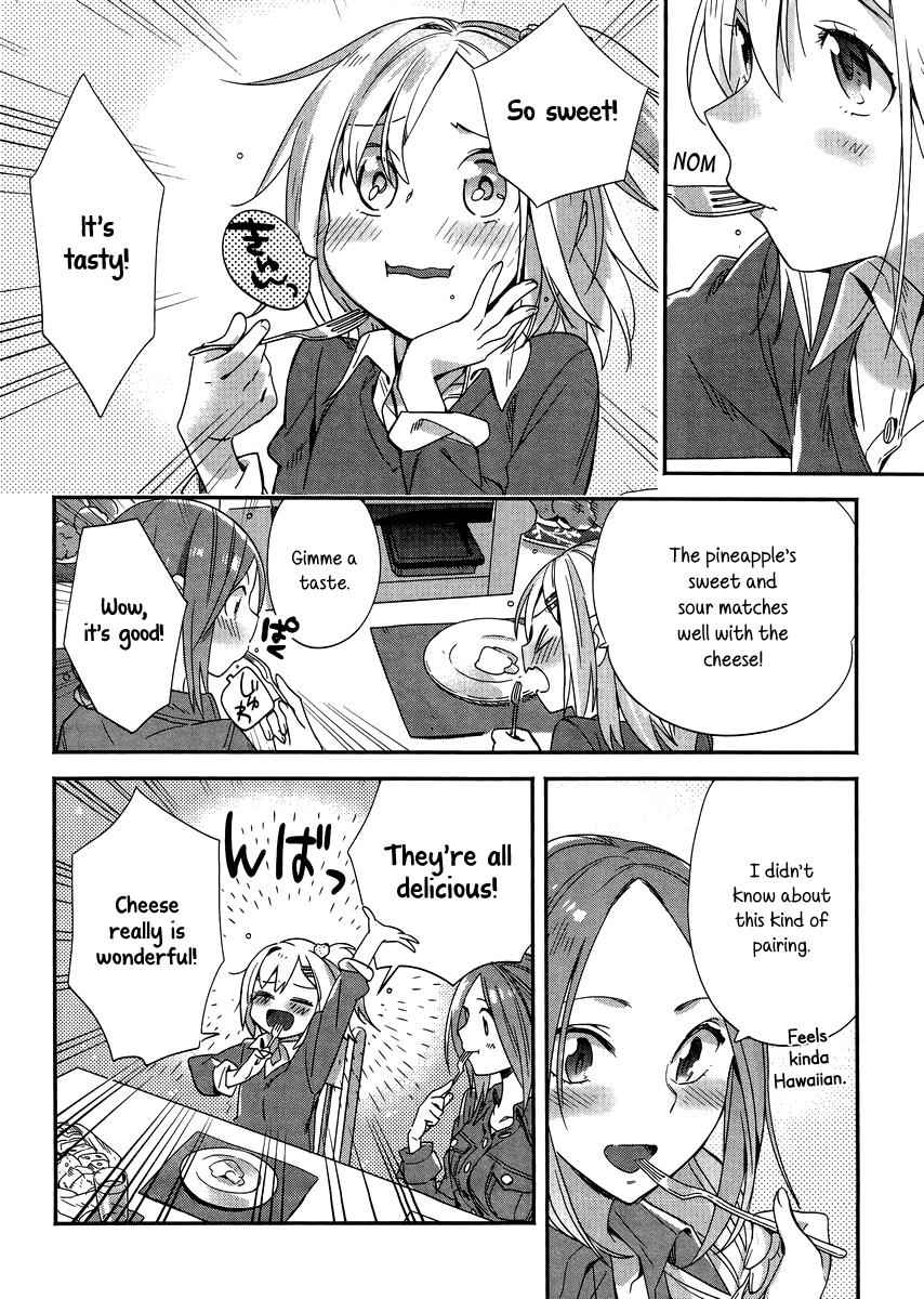 Shinmai Shimai no Futari Gohan Chap 5 - Next Chap 6