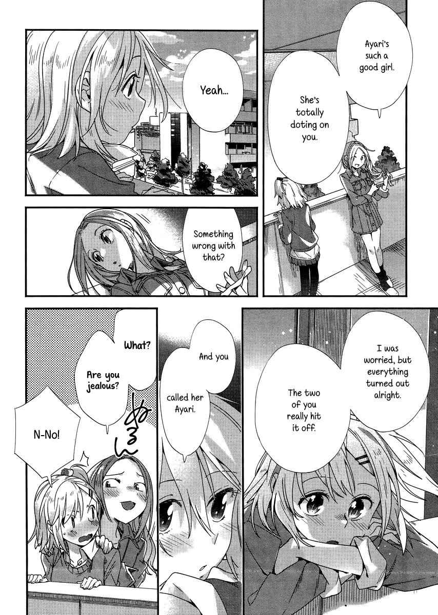 Shinmai Shimai no Futari Gohan Chap 5 - Next Chap 6