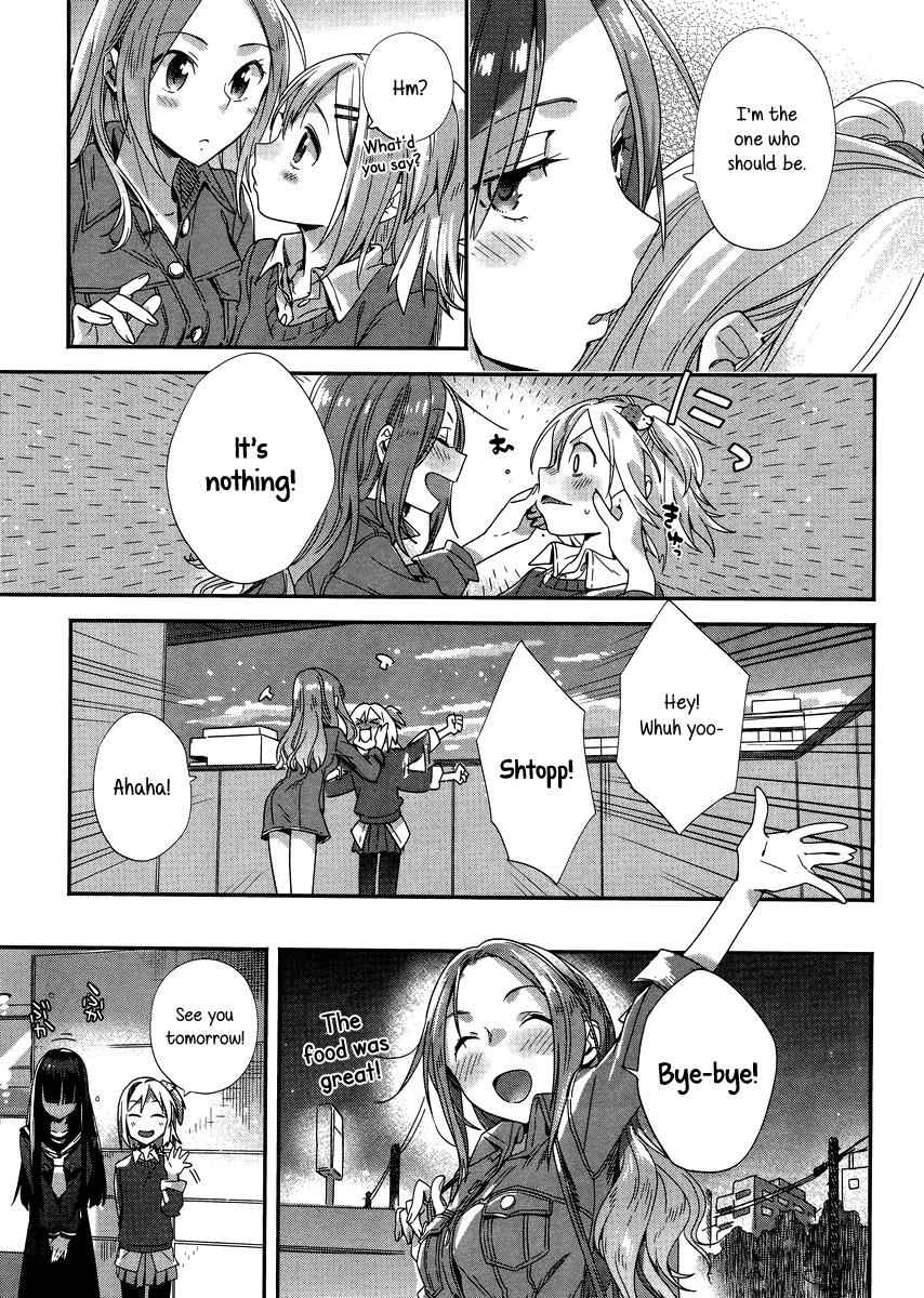 Shinmai Shimai no Futari Gohan Chap 5 - Next Chap 6