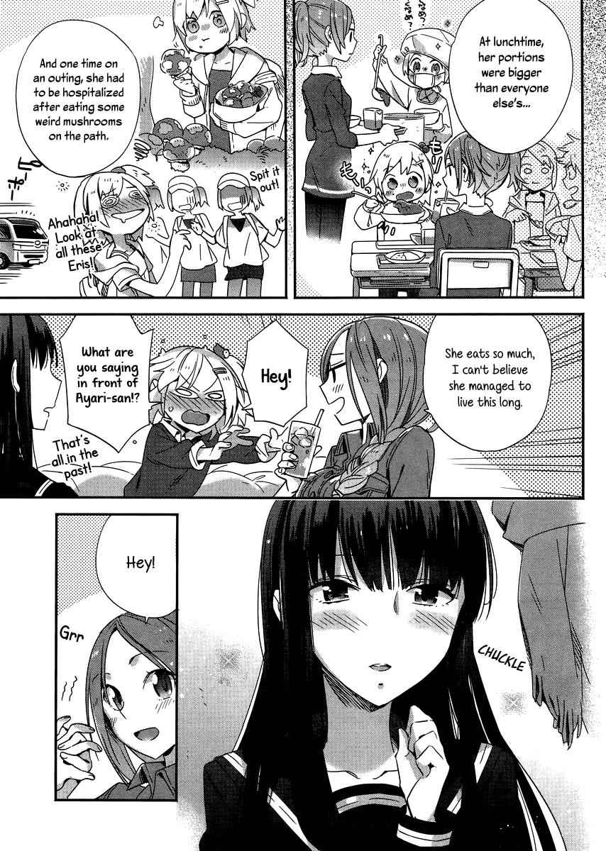 Shinmai Shimai no Futari Gohan Chap 5 - Next Chap 6