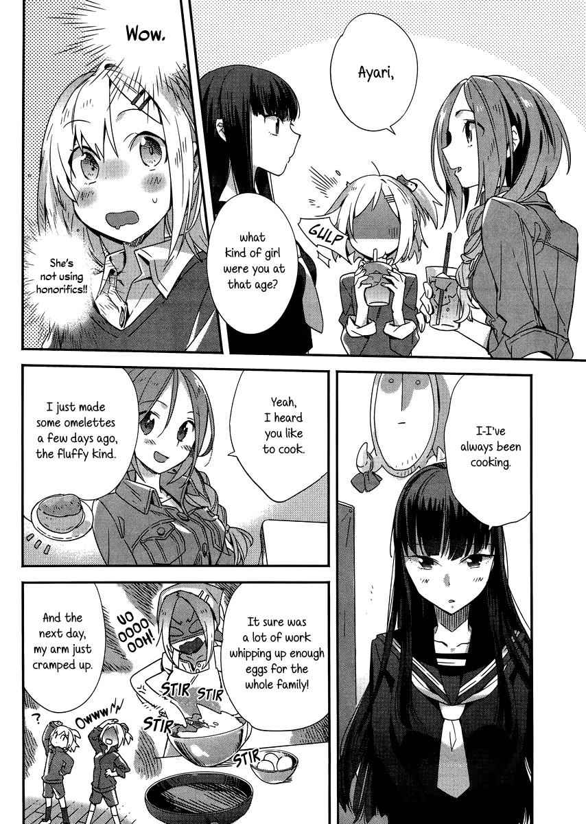 Shinmai Shimai no Futari Gohan Chap 5 - Next Chap 6