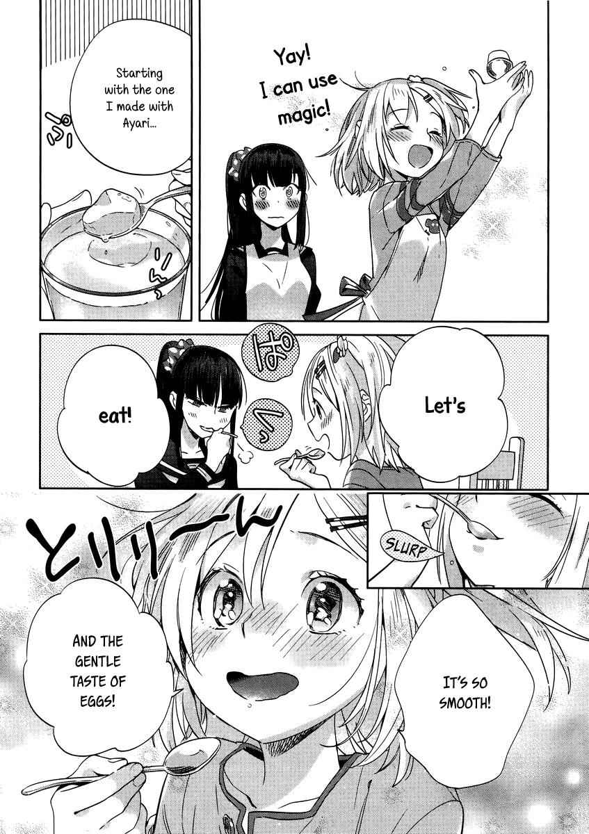 Shinmai Shimai no Futari Gohan Chap 6 - Next Chap 7