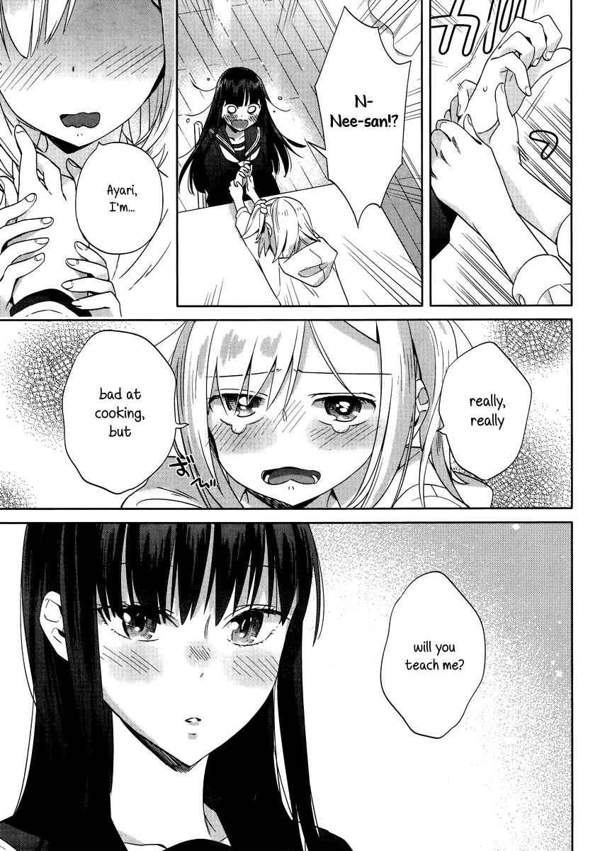 Shinmai Shimai no Futari Gohan Chap 6 - Next Chap 7