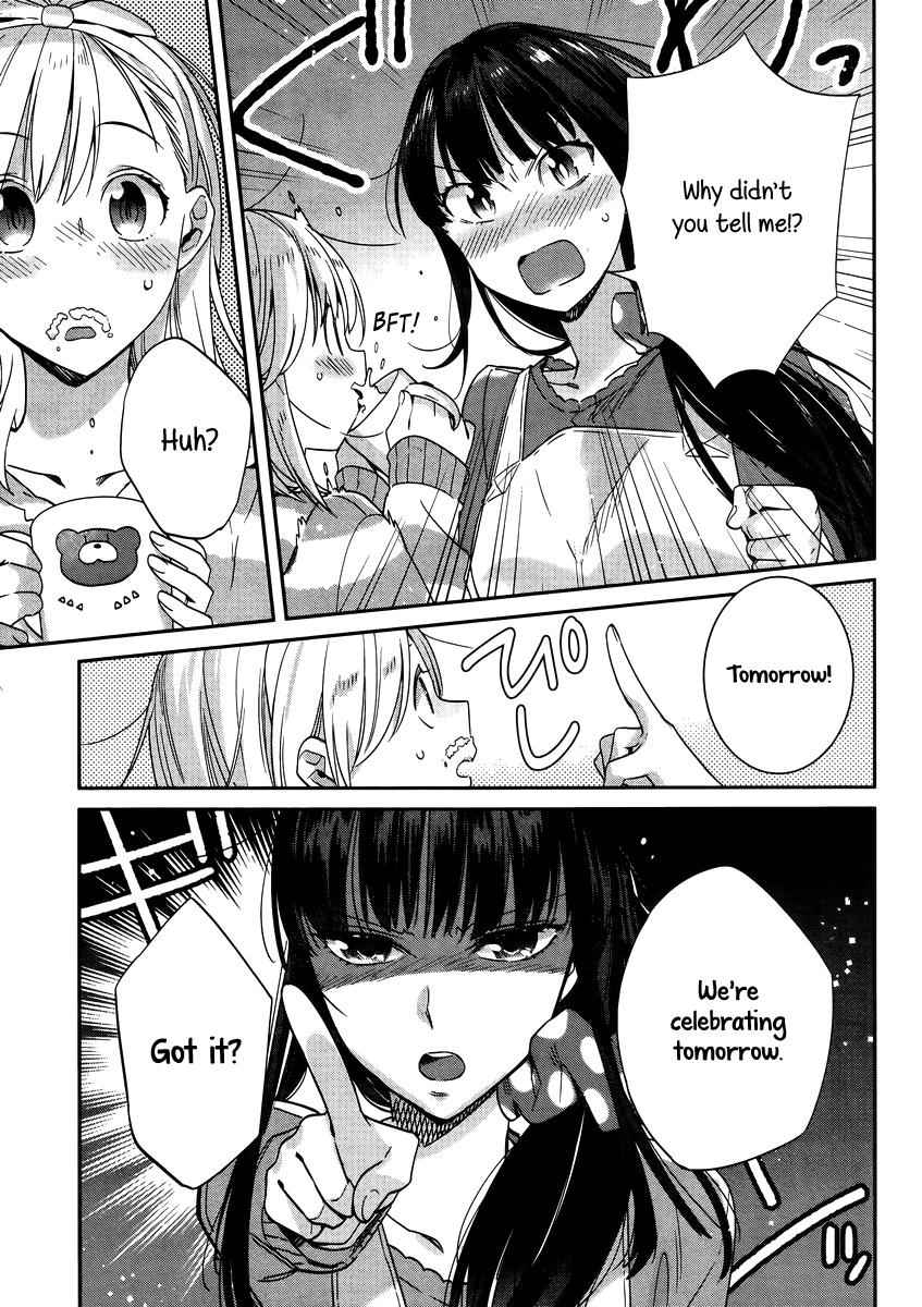 Shinmai Shimai no Futari Gohan Chap 8 - Next Chap 9