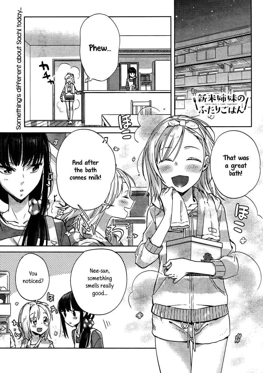 Shinmai Shimai no Futari Gohan Chap 8 - Next Chap 9