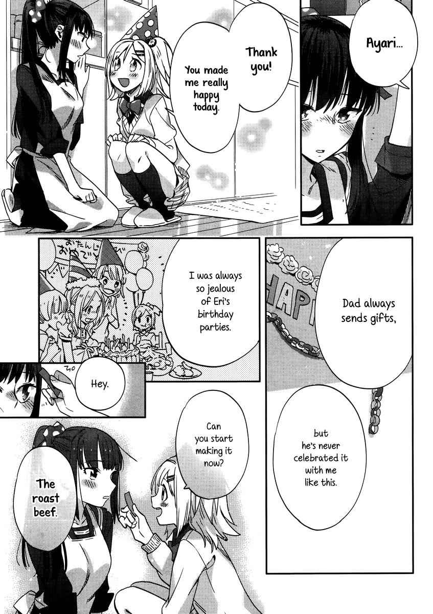 Shinmai Shimai no Futari Gohan Chap 8 - Next Chap 9