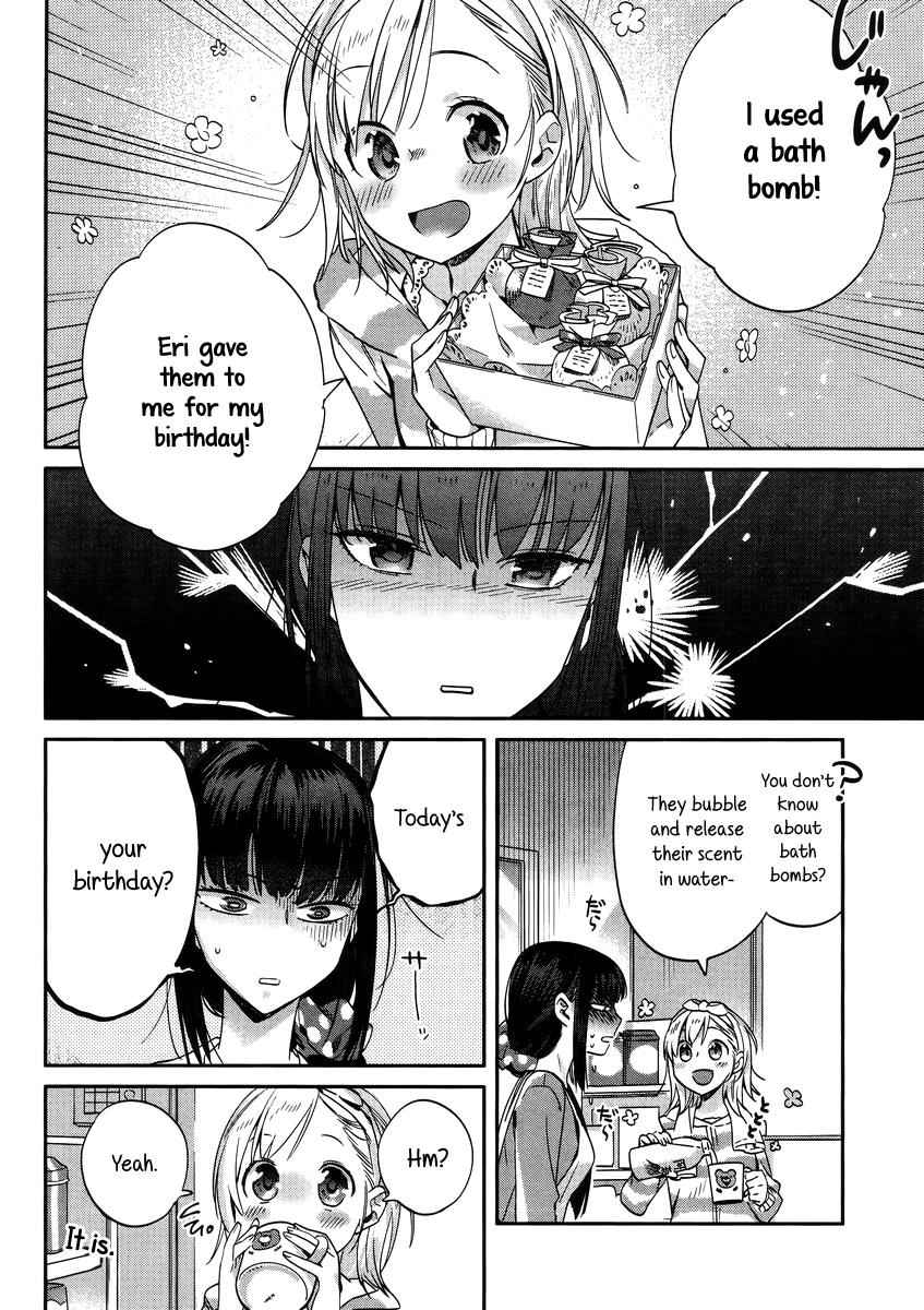 Shinmai Shimai no Futari Gohan Chap 8 - Next Chap 9