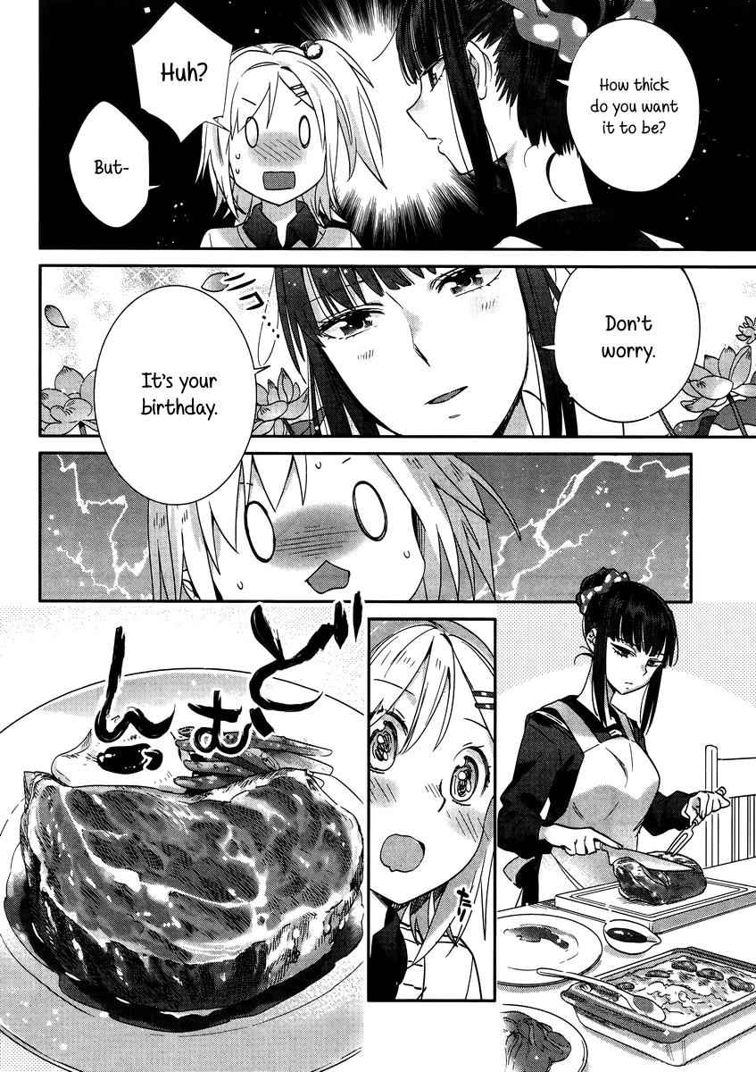 Shinmai Shimai no Futari Gohan Chap 8 - Next Chap 9