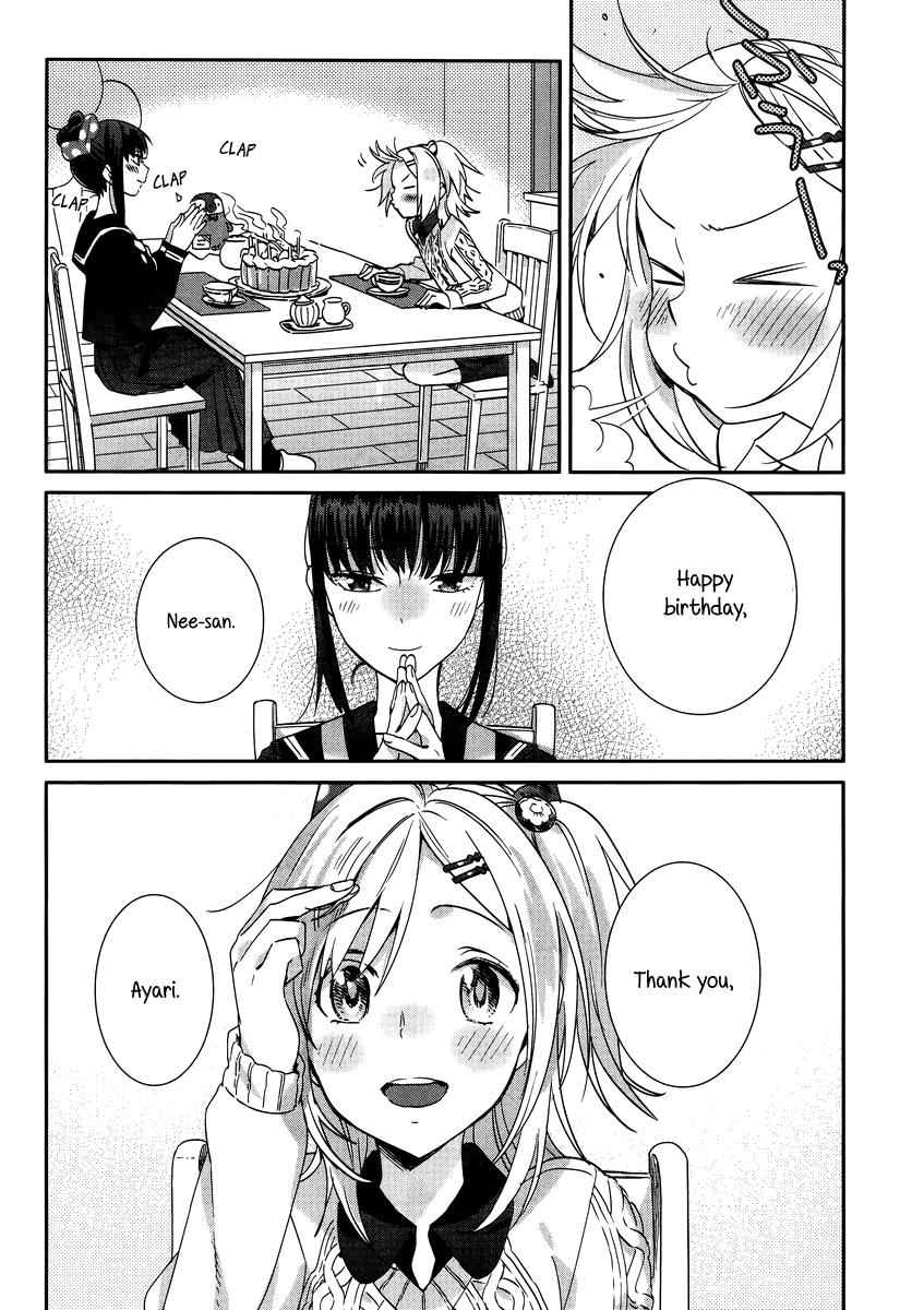 Shinmai Shimai no Futari Gohan Chap 8 - Next Chap 9