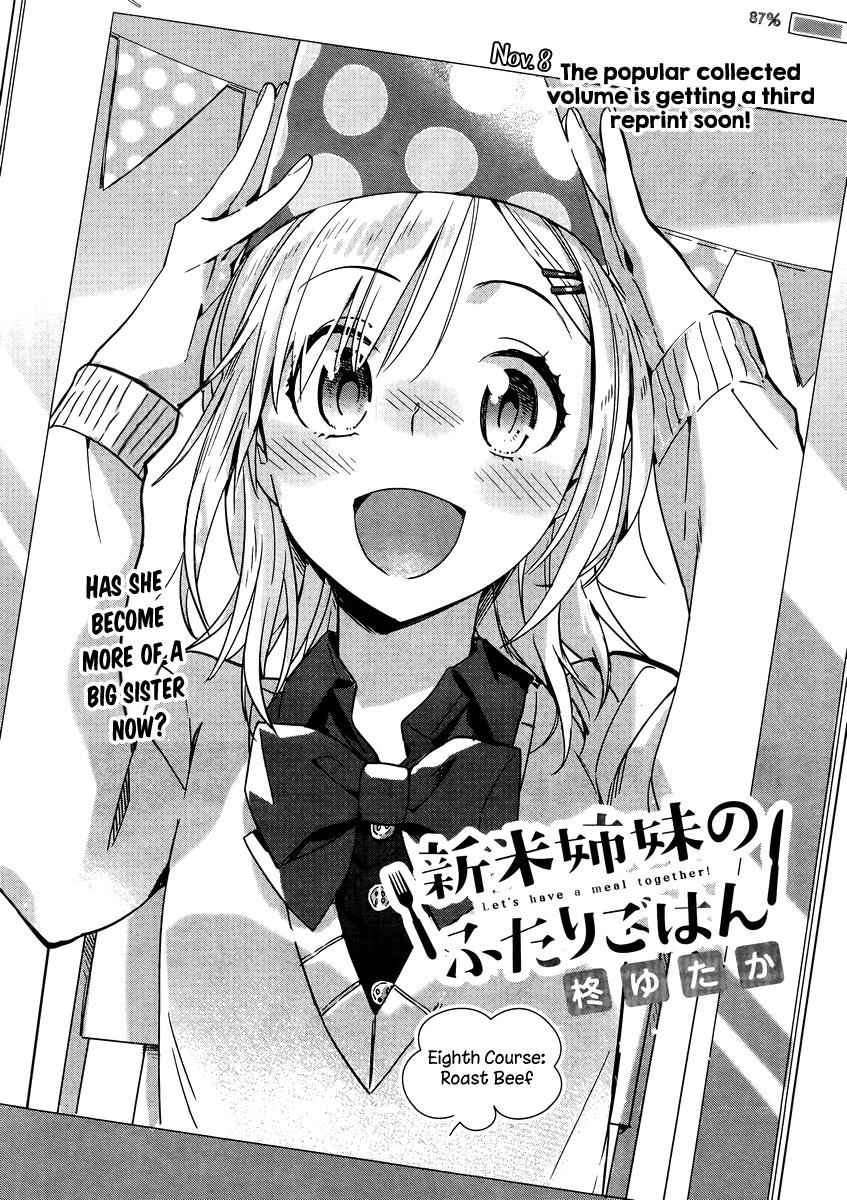 Shinmai Shimai no Futari Gohan Chap 8 - Next Chap 9