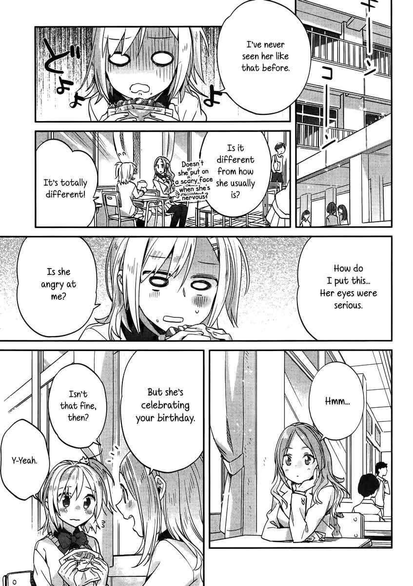 Shinmai Shimai no Futari Gohan Chap 8 - Next Chap 9