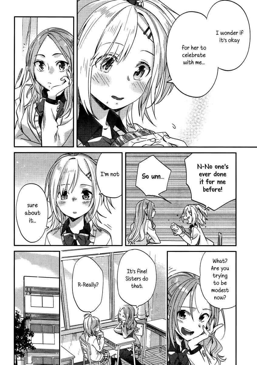Shinmai Shimai no Futari Gohan Chap 8 - Next Chap 9