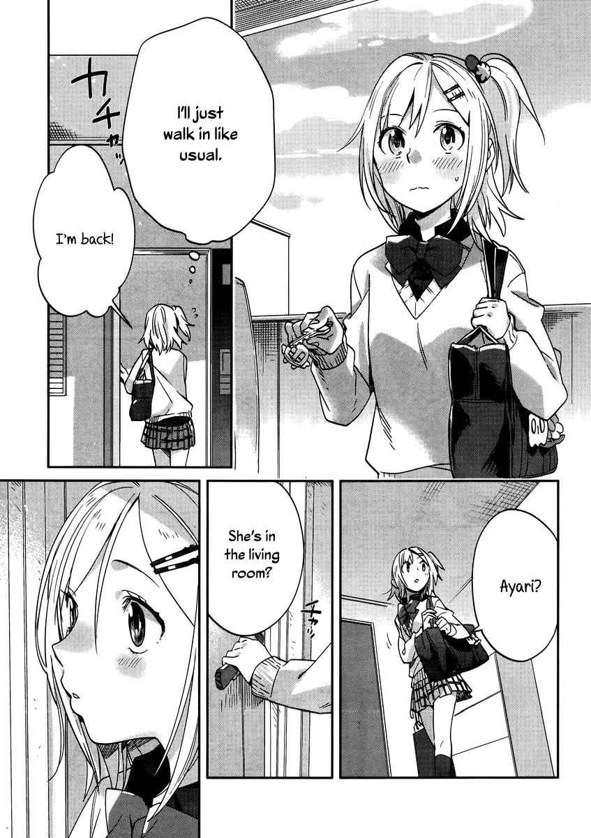 Shinmai Shimai no Futari Gohan Chap 8 - Next Chap 9