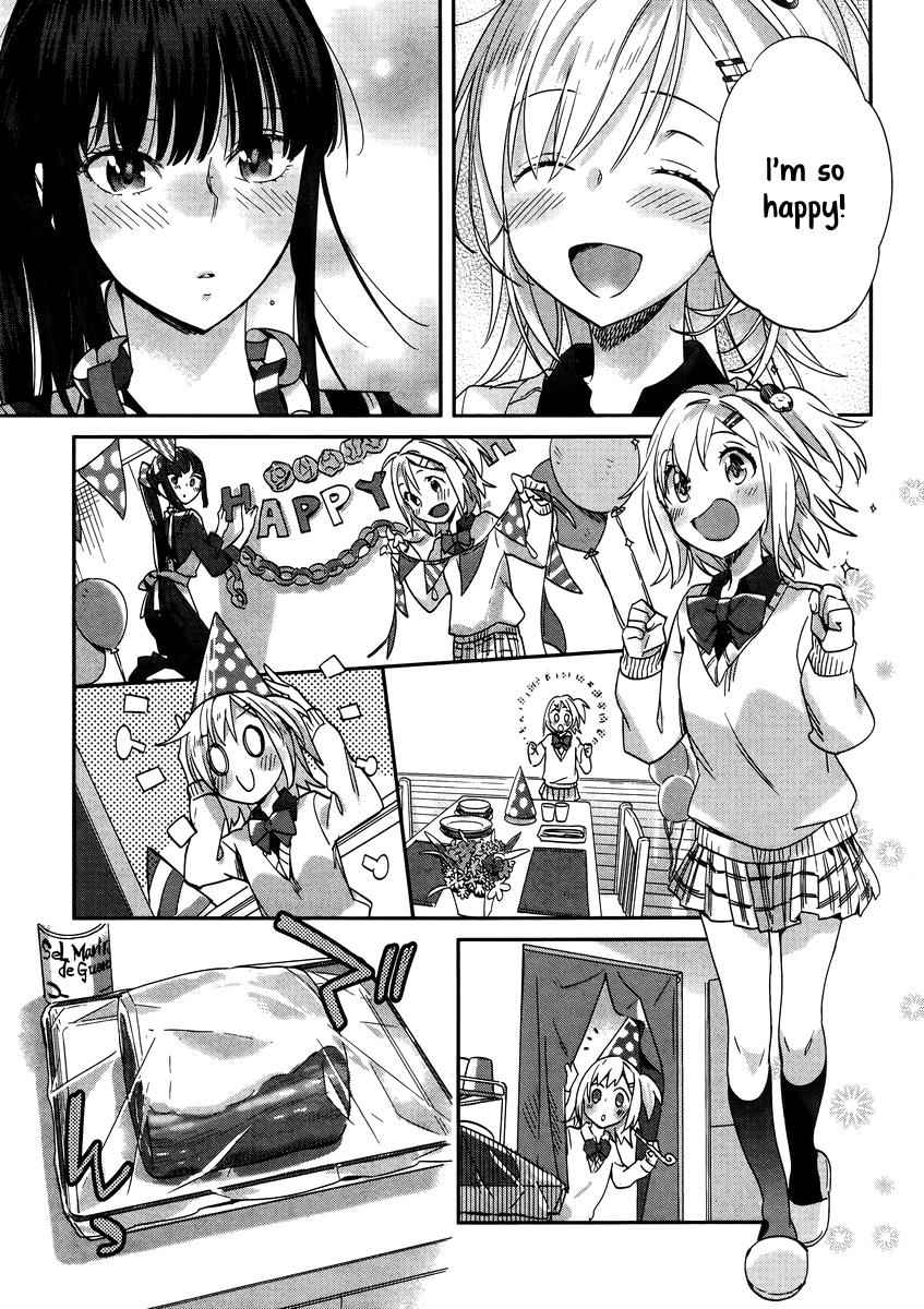Shinmai Shimai no Futari Gohan Chap 8 - Next Chap 9