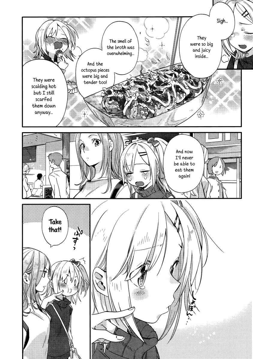 Shinmai Shimai no Futari Gohan Chap 9 - Next Chap 10