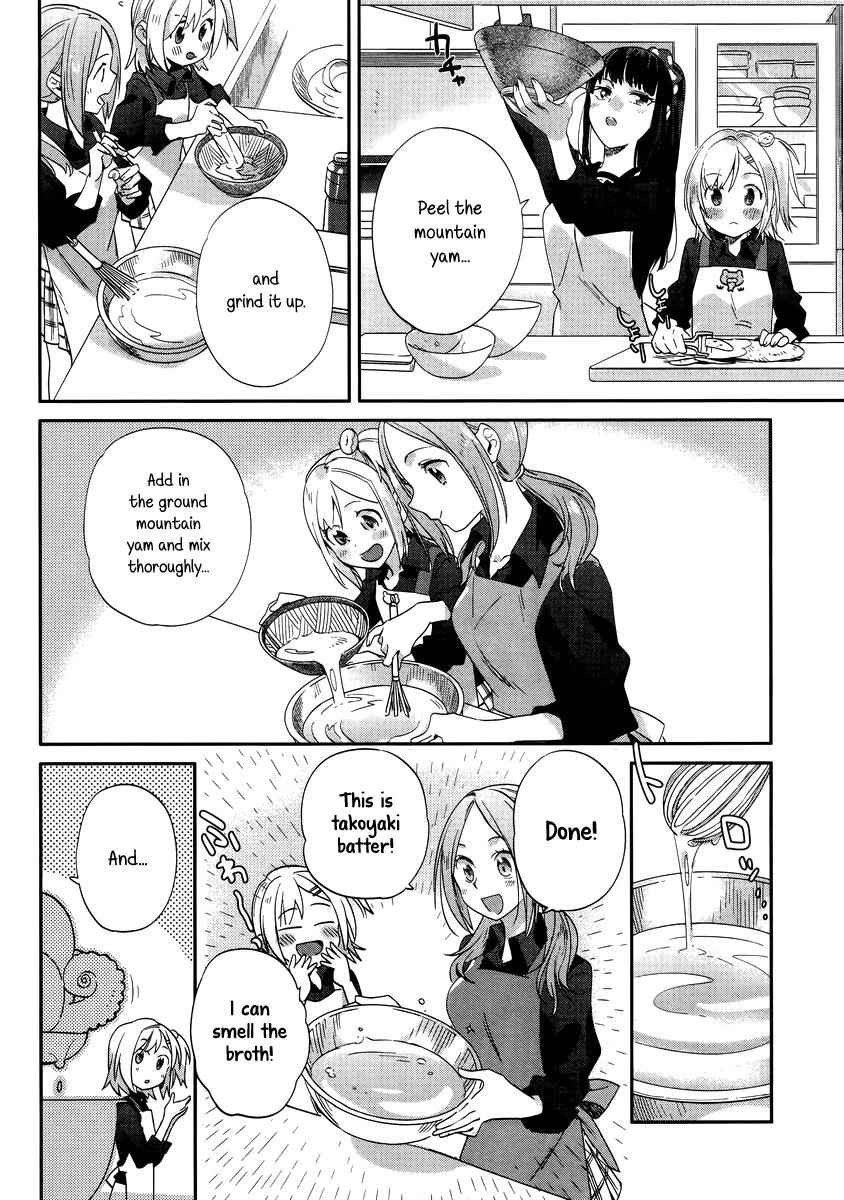 Shinmai Shimai no Futari Gohan Chap 9 - Next Chap 10