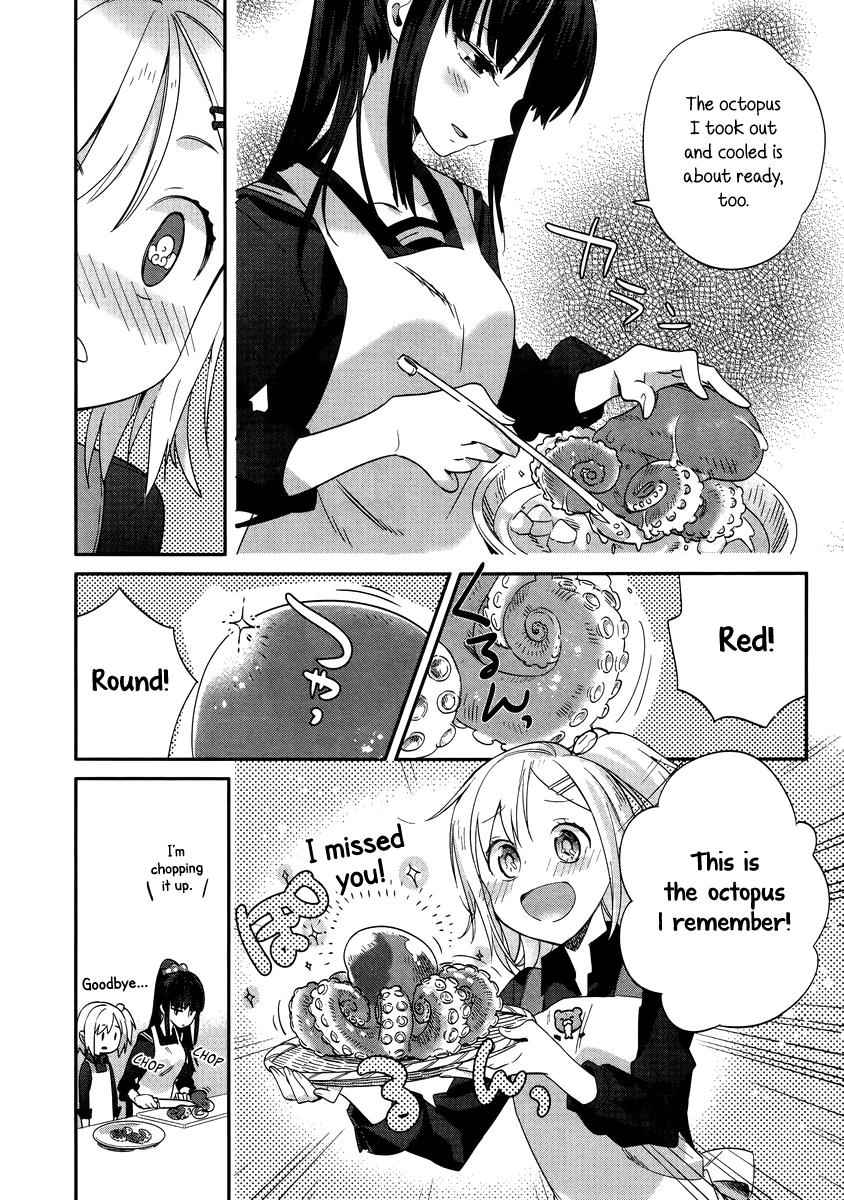 Shinmai Shimai no Futari Gohan Chap 9 - Next Chap 10