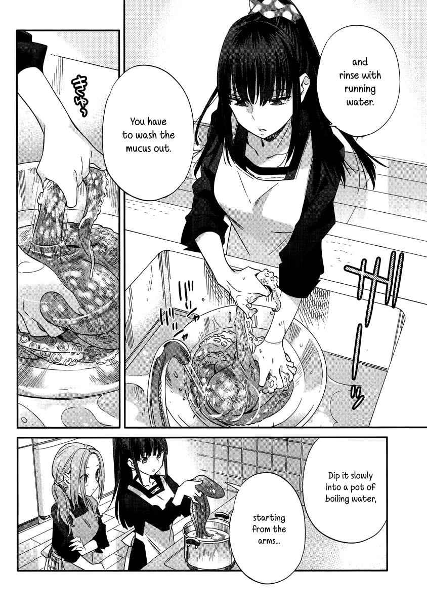 Shinmai Shimai no Futari Gohan Chap 9 - Next Chap 10