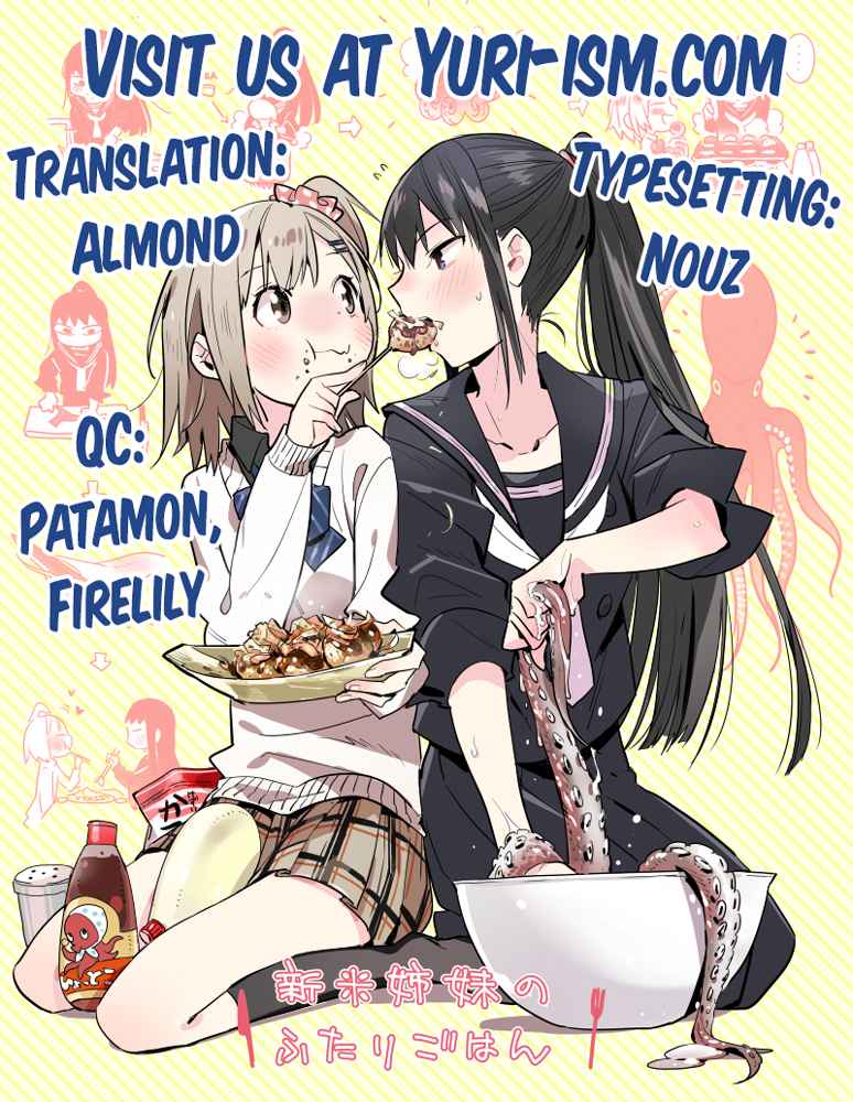 Shinmai Shimai no Futari Gohan Chap 9 - Next Chap 10