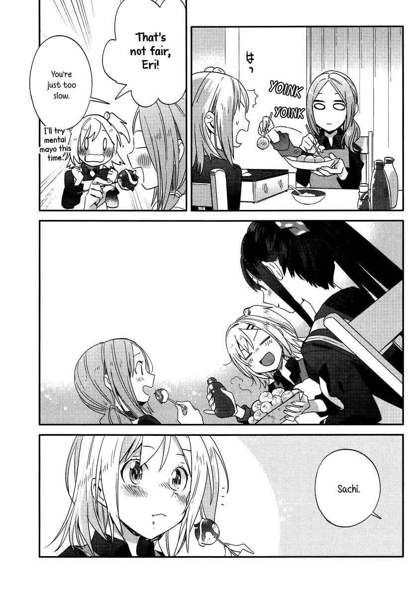 Shinmai Shimai no Futari Gohan Chap 9 - Next Chap 10