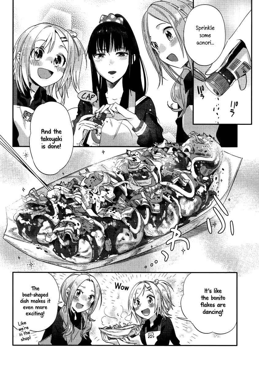 Shinmai Shimai no Futari Gohan Chap 9 - Next Chap 10