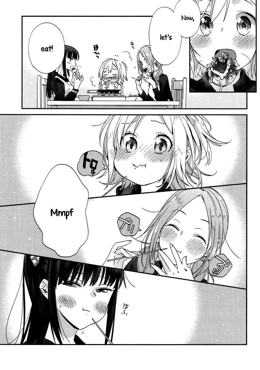 Shinmai Shimai no Futari Gohan Chap 9 - Next Chap 10