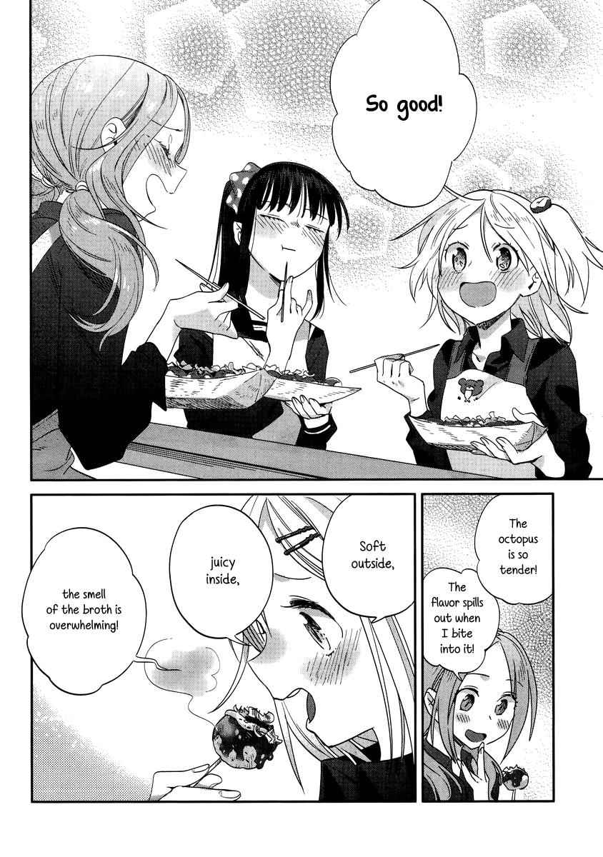 Shinmai Shimai no Futari Gohan Chap 9 - Next Chap 10