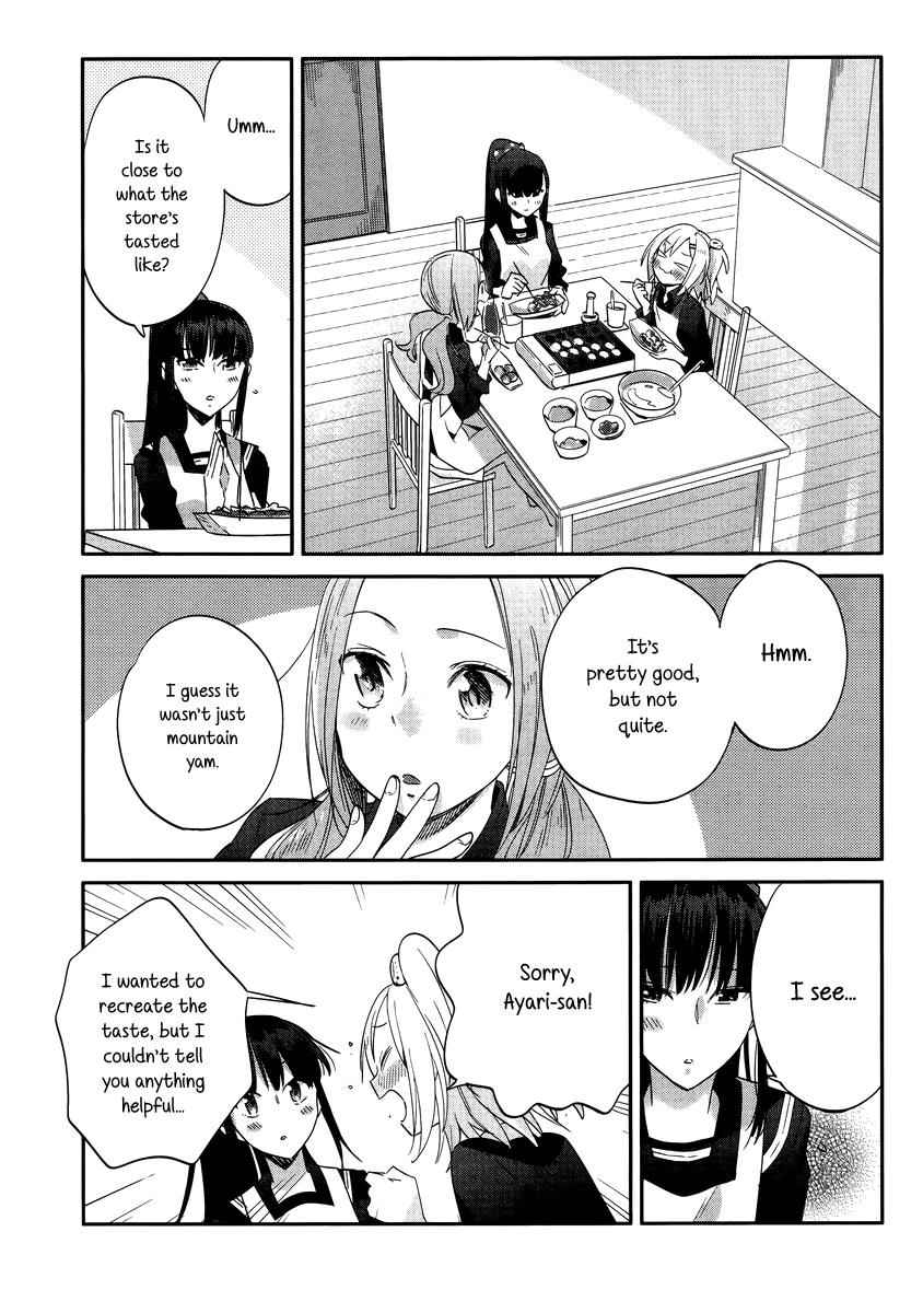 Shinmai Shimai no Futari Gohan Chap 9 - Next Chap 10