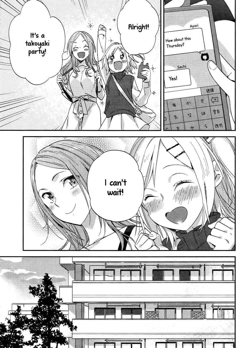 Shinmai Shimai no Futari Gohan Chap 9 - Next Chap 10